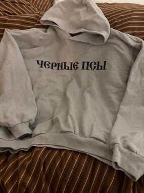 Kanye West Yeezy × Gosha Rubchinskiy Black Dogs Hoodie Men Sz 1 M/L Grey YZY